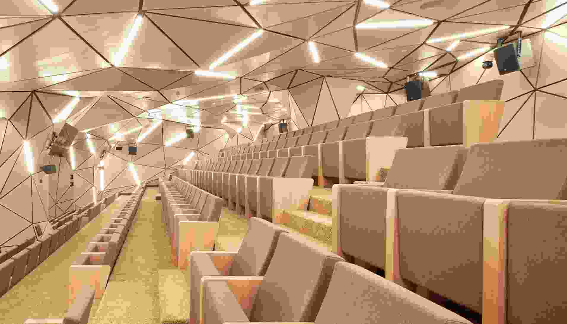 Sberbank Auditorium